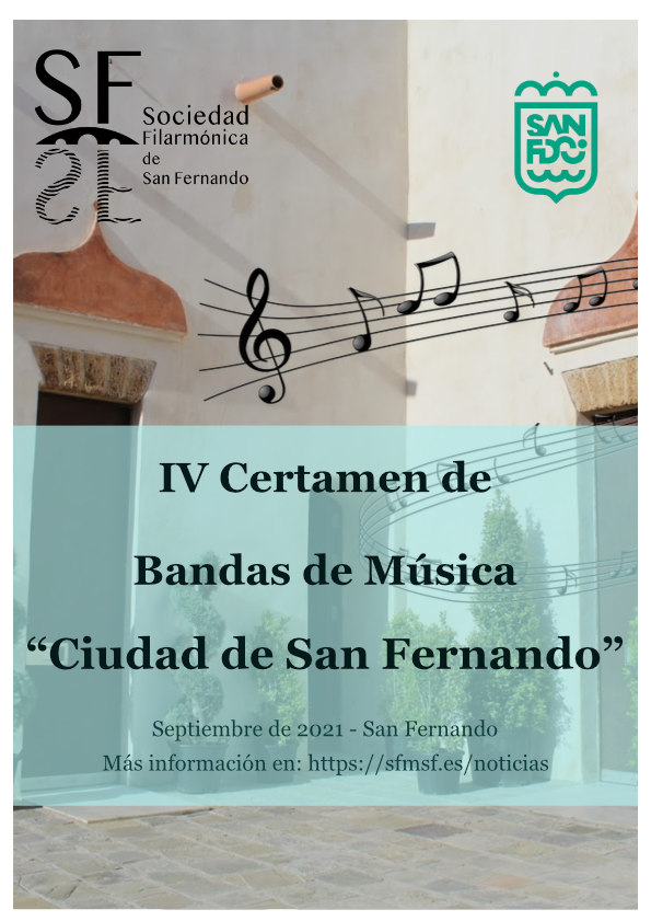 IV Certamen de Bandas «Ciudad de San Fernando»